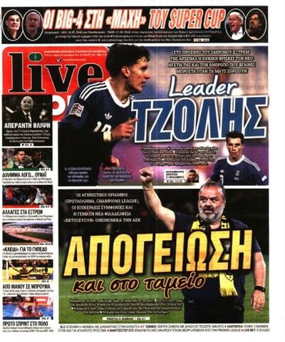 LIVE SPORT
